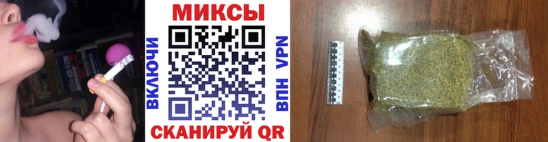 Бутират жидкий экстази  Сургут 