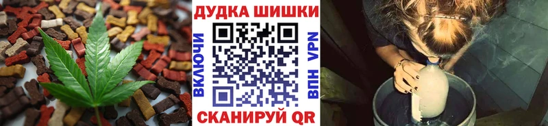 дарк нет клад  где продают   мега tor  Сургут  Печенье с ТГК марихуана 