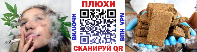 дарк нет наркотические препараты  Сургут  ГАШИШ гашик  купить  