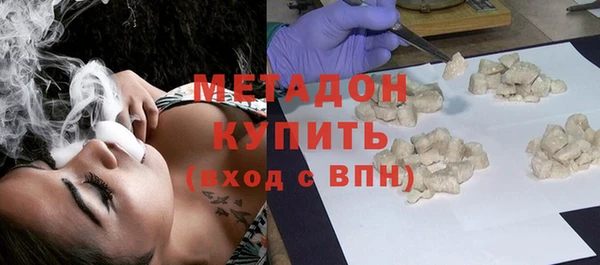 хмурый Гусев