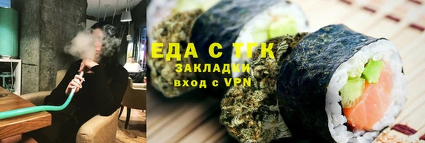 гидропоника Гусиноозёрск