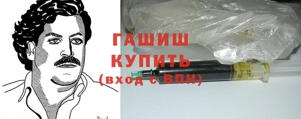 хмурый Гусев