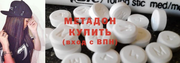 хмурый Гусев