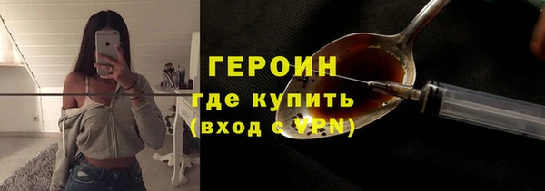 хмурый Гусев