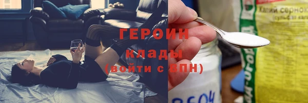 хмурый Гусев