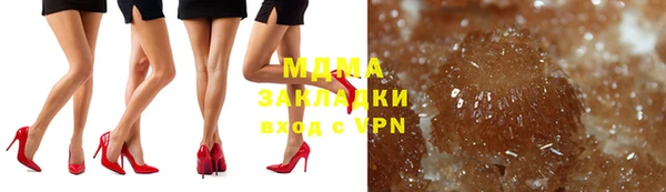 хмурый Гусев