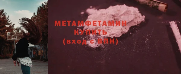 хмурый Гусев