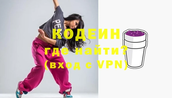 гидропоника Гусиноозёрск