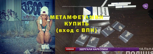 хмурый Гусев