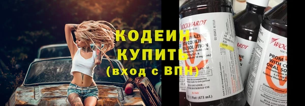 гидропоника Гусиноозёрск