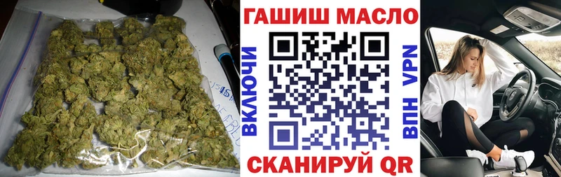 ТГК Wax  Сургут 